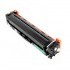 Картридж CW (CW-H203CM) HP CLJ M280/M281/M254 Cyan (CF541A) Ресурс : 1 300 стр