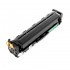 Картридж CW (CW-H203MM) HP CLJ M280/M281/M254 Magenta (CF543A) Ресурс : 1 300 стр