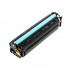 Картридж CW (CW-H203MM) HP CLJ M280/M281/M254 Magenta (CF543A) Ресурс : 1 300 стр