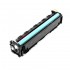 Картридж CW (CW-H203MM) HP CLJ M280/M281/M254 Magenta (CF543A) Ресурс : 1 300 стр