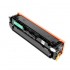 Картридж CW (CW-H203YM) HP CLJ M280/M281/M254 Yellow (аналог CF542A) Ресурс : 1 300 стр