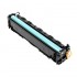 Картридж CW (CW-H203YM) HP CLJ M280/M281/M254 Yellow (аналог CF542A) Ресурс : 1 300 стр