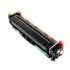 Картридж CW (CW-H203YM) HP CLJ M280/M281/M254 Yellow (аналог CF542A) Ресурс : 1 300 стр