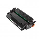 Картридж CW (CW-H259MX) HP LJ Pro M304/404/MFP428 (аналог CF259X) без чипа