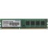 Пам'ять DDR3 8Gb 1333MHz Patriot (PSD38G13332H) 1333MHz, PC3-10666, CL9, (9-9-9-24), 1.5V, (Kit:1x8192MB)