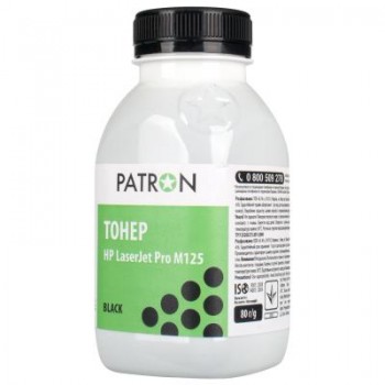 Тонер HP  PATRON LJ PRO M125 (PN-HLJPM125-080) PNHLJPM125080