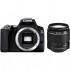 Фотоаппарат Canon EOS 250D 18-55 DC III Black kit (3454C009)