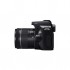 Фотоаппарат Canon EOS 250D kit 18-55 IS STM Black (3454C007)