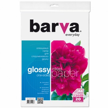 Фотобумага BARVA A4 Economy Series (IP-CE230-210)