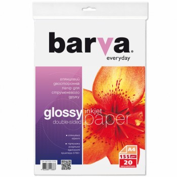 Фотобумага BARVA A4 Everyday Glossy double-sided 155г 20с (IP-GE155-172)
