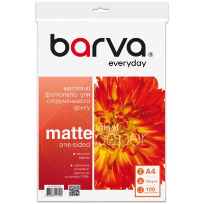 Фотобумага BARVA A4 Everyday Matte 105г, 100л (IP-AE105-313)