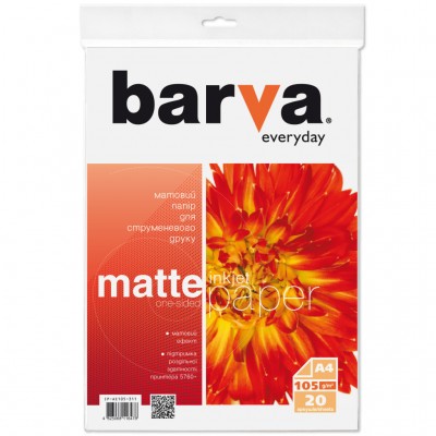 Фотобумага BARVA A4 Everyday Matte 105г, 20л (IP-AE105-311)