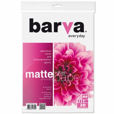Фотобумага BARVA A4 Everyday Matte 125г, 20л (IP-AE125-316)