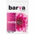 Фотобумага BARVA A4 Everyday Matte 125г, 60л (IP-AE125-317)