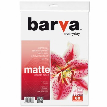 Фотобумага BARVA A4 Everyday matted double-sided 220г 60с (IP-BE220-176)