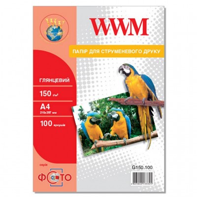 Фотобумага WWM, глянец 150g, A4*100 G150.100