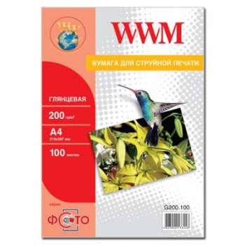 Фотобумага WWM, глянец 200g, A4*200 G200.100