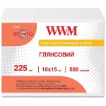 Фотобумага WWM, глянец 255g, 10x15*20шт