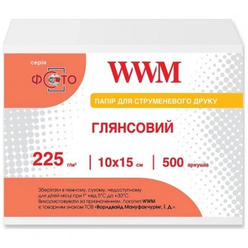 Фотобумага WWM, глянец 255g, 10x15*20шт