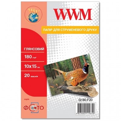 Фотобумага WWM, матовая 180g, 10x15*20 G180.F20