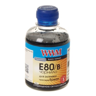 Чорнило Epson  WWM L800 black (E80/ B) 200г E80/B
