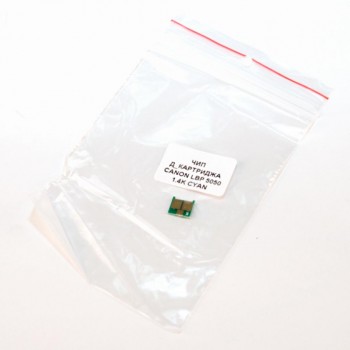 Чип для картриджа CANON LBP 5050 1.4K CYAN (ALC-5050-K-2.2K) APEX
