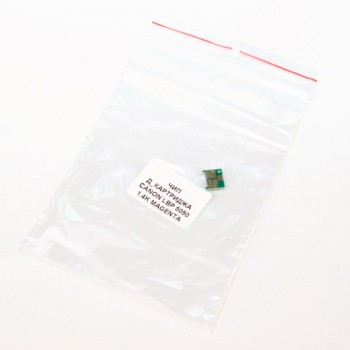 Чип для картриджа CANON LBP 5050 1.4K MAGENTA (ALC-5050-M-1.4K) APEX