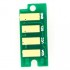 Чип для картриджа Xerox Phaser 3610 (106R02732) (ALX-3610-25.3K/CHIP-XER-3610) EVERPRINT