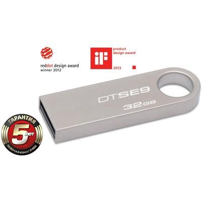 USB флеш 32Gb Kingston DataTraveler SE9 (DTSE9) металлическая