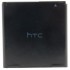 Акумулятор EXTRADIGITAL HTC Desire V T328w (BL11100, BA S800 ) (1650 mAh) (BMH6409)