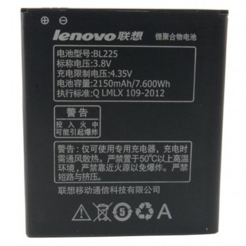 Акумулятор EXTRADIGITAL Lenovo BL-225, S580 (2150 mAh) (BML6410)