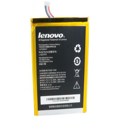 Акумулятор EXTRADIGITAL Lenovo IdeaTab A1000 (3650 mAh) (BML6394)