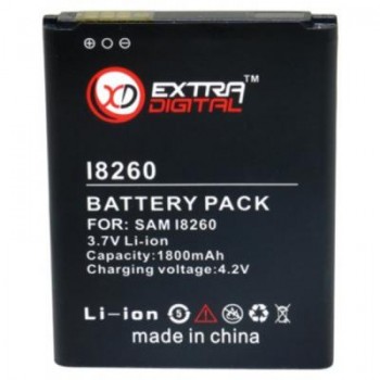 Акумулятор EXTRADIGITAL Samsung Galaxy GT-i8260 Galaxy Core (1800 mAh) (BMS6299)