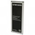 Акумулятор EXTRADIGITAL Samsung Galaxy Note 4 (3220 mAh) (BMS6385)