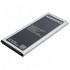 Акумулятор EXTRADIGITAL Samsung Galaxy Note 4 (3220 mAh) (BMS6385)