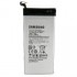 Акумулятор EXTRADIGITAL Samsung Galaxy S6 (2550 mAh) (BMS6379)