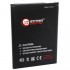 Акумулятор EXTRADIGITAL Samsung GT-N7100 Galaxy Note 2 (3100 mAh) (BMS6317)