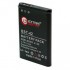 Акумулятор EXTRADIGITAL Sony Ericsson BST-42 (850 mAh) (DV00DV6076)