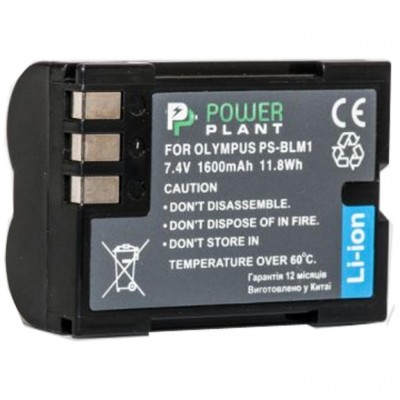 Аккумулятор Olympus  PowerPlant PS-BLM1 (DV00DV1057) DV00DV1057