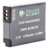 Аккумулятор Panasonic  PowerPlant DMW-BCM13E (DV00DV1381) DV00DV1381