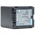 Аккумулятор Panasonic  PowerPlant VBD210, CGA-DU21 (DV00DV1092) DV00DV1092