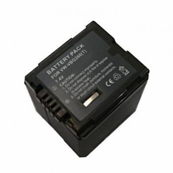 Аккумулятор Panasonic  PowerPlant VW-VBG260 Chip (DV00DV1276) DV00DV1276