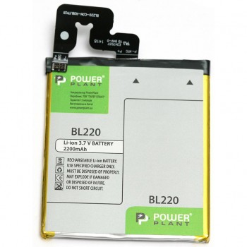 Акумулятор PowerPlant Lenovo BL220 (S850, S850T) 2200mAh (DV00DV6302)