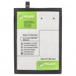 Акумулятор PowerPlant Lenovo Vibe P2 (BL262) 5000mAh (SM130108)