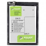 Акумулятор PowerPlant Lenovo ZUK Z1 (BL255) 4000mAh (SM130269)