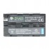 Аккумулятор Sony  PowerPlant NP-F750 (DV00DV1032) DV00DV1032