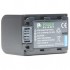 Аккумулятор Sony  PowerPlant NP-FH70 (DV00DV1207) DV00DV1207