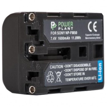 Аккумулятор Sony  PowerPlant NP-FM50/QM51 (DV00DV1028) DV00DV1028