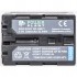 Аккумулятор Sony  PowerPlant NP-FM70/QM71 (DV00DV1029) DV00DV1029