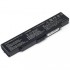Аккумулятор Sony  для ноутбука SONY VAIO VGN-CR20 (VGP-BPS9, SO BPS9 3S2P) 11.1V 5200mAh PowerPlant (NB00000137) NB00000137